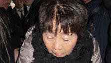 Chisako Kakehi
