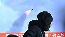 &Scaron;iaurės Korėjos raketos paleidimas