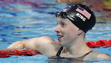 Lilly King