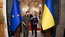Volodymyras Zelenskis ir Ursula von der Leyen