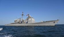 JAV raketinis kreiseris &bdquo;USS Normandy&ldquo;