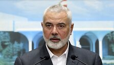 Ismailas Haniyeh