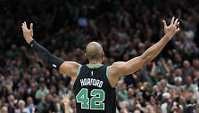 Alas Horfordas