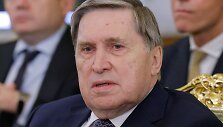 Jurijus U&scaron;akovas