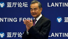 Wang Yi