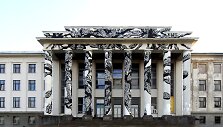 Aut. M-City. Profsąjungų rūmai, Vilnius