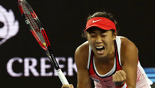 Shuai Zhang