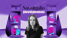 Akvarelininkė Julija Skudutytė