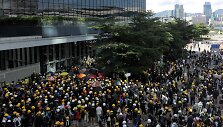 Protestas Honkonge minint perdavimo Kinijai metines