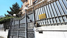Rusijos ambasada Romoje