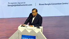 Mukeshas Ambani