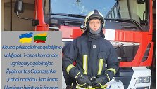 Žygimantas Opanasenka
