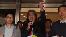 Leung Kwok-hungas