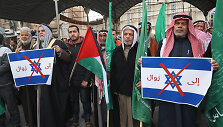 Palestiniečiai protestuotoja prie&scaron; Donaldo Trumpo taikos planą