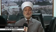 Muhammadas Ahmadas Husseinas