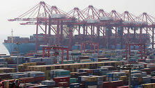 Kompanijos &bdquo;Maersk&ldquo; krovininis laivas
