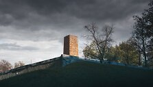 Dujų kamera Au&scaron;vice 