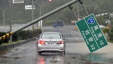 Taivaną pasiekė taifūnas Meranti