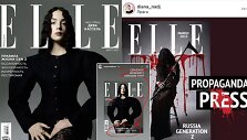 &bdquo;Elle Russia&ldquo; vir&scaron;elis, internautų reakcijos