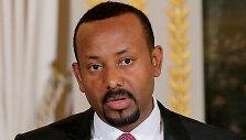 Abiy Ahmedas