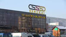 Prekybos centras &bdquo;Senukai&ldquo;