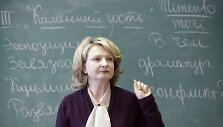 Rusų literatūros mokytoja mokykloje Rygoje