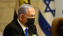 Benjaminas Netanyahu