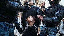 Protestas Maskvoje