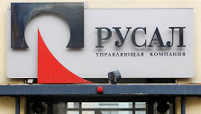 &bdquo;Rusal&ldquo;