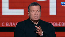Vladimiras Solovjovas