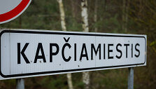 Kapčiamiestis