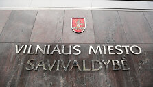 Vilniaus miesto savivaldybė