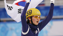 Shim Suk-hee