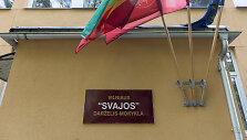 Darželis-mokykla &bdquo;Svaja&ldquo;