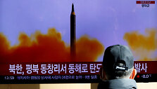 &Scaron;iaurės Korėjos raketa