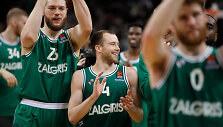 Lukas Lekavičius