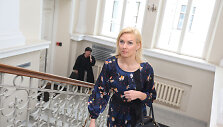 Vitalija Vonžutaitė 