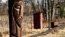 Daučionių rekreacinis parkas