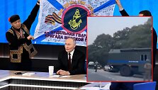 Vladimiras Putinas ir 155-osios jūrų pėstininkų brigados vėliava bei sprogimas Vladivostoke