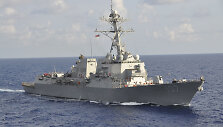 JAV eskadrinis minininkas &bdquo;USS Gravely&ldquo;