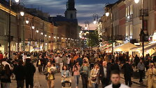 Var&scaron;uva