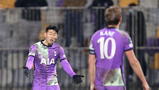 Son Heung-minis ir Harry Kane'as