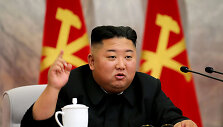 Kim Jong Unas