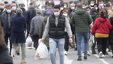 Turkija