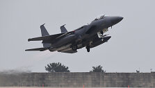 Naikintuvas F-15K