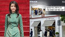 Kim Keon Hee apsilankė &bdquo;Du Broliai&ldquo; salonuose