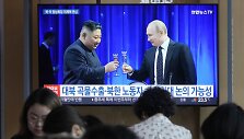 Kim Jong Unas ir Vladimiras Putinas