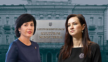 Vaida Aleknavičienė ir Inga Ruginienė