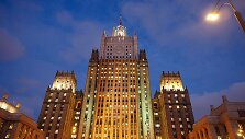 Rusijos užsienio reikalų ministerija