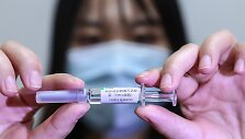 Kinijos įmonės &bdquo;SinoPharm&ldquo; sukurtos vakcinos dozė